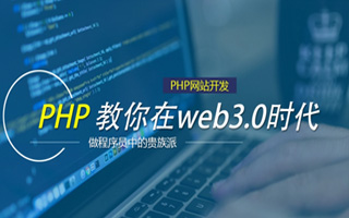 昌都 mongo排序sort,php如何按顺序排列数组？